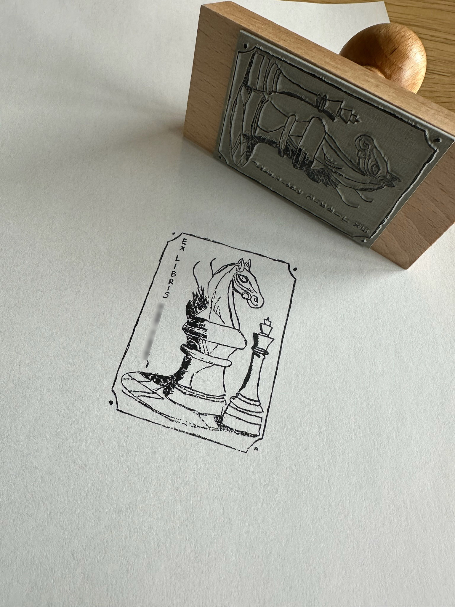 ex libris pieczatkinajutro 2